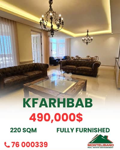 220 sqm Apartment For Sale in Kfarhbab كفرحباب