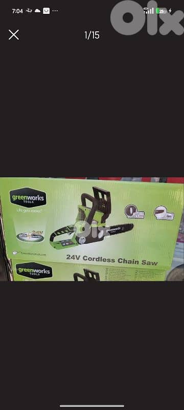 garden tools kit