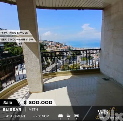 250 SQM Apartment for SALE in Elissar!