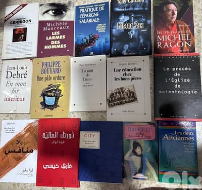 25 books foe 20$ بداعي السفر