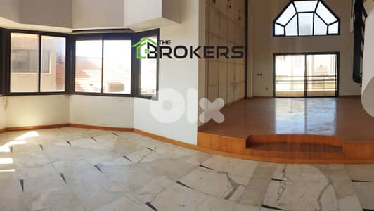 Duplex Apartment for Sale in Unesco شقة دوبلكس للبيع في الأونيسكو