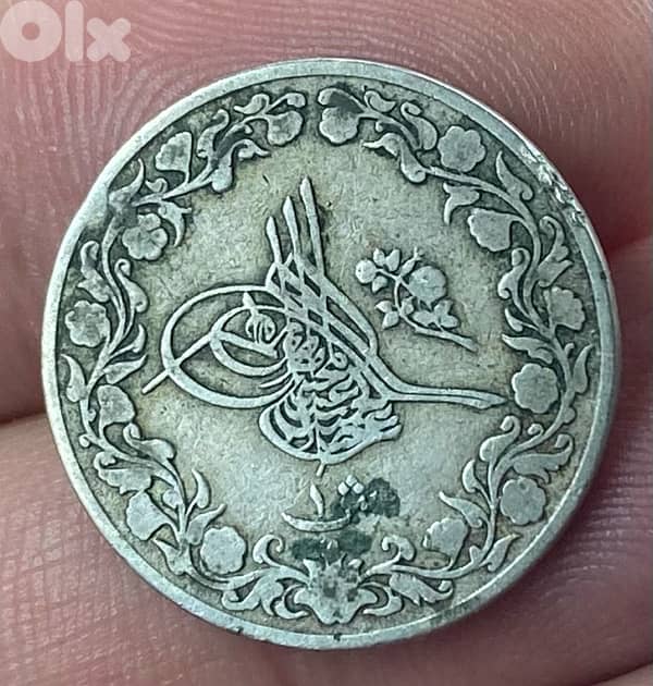 عملة عملات قديمة واحد قرش عثماني نيكل سنة ١٢٩٣ هجري صك مصر 1