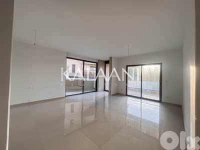 Apartment for Sale in Bsalim | شقة للبيع في بصاليم