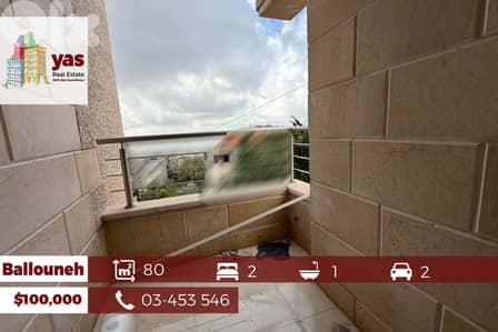 Ballouneh 80m2 | Brand New | Excellent Condition | Sea View | Catch|EL