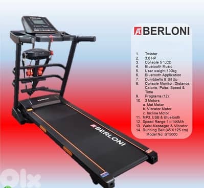 Treadmill