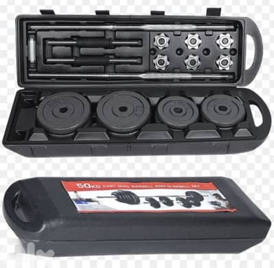 50kg Adjustable Weight Dumbbell Set with Case
