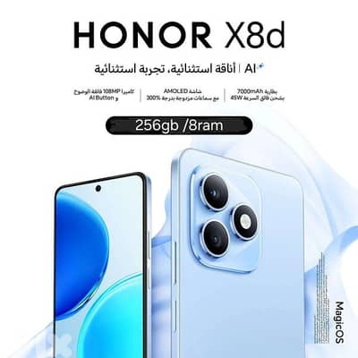 honor x8d 256gb/8ram.  240$