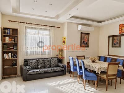 Apartment for rent in Qennabet Broumana with terrace – CPRA124