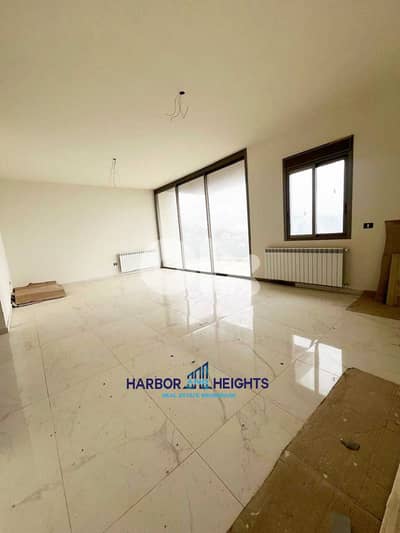 Apartment for Sale in Broummana - شقة للبيع في برمانا