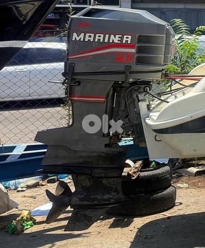 Outboard Mariner 260 HP