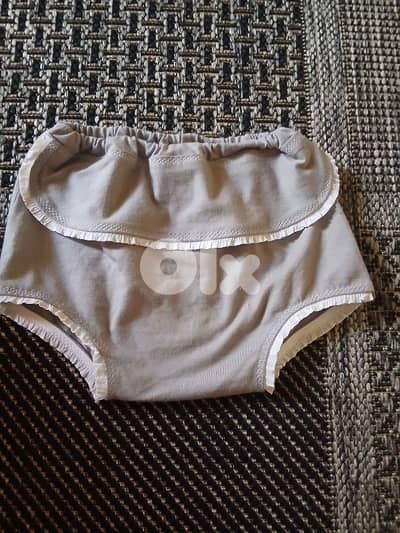 nappy cover