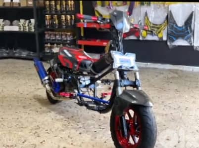 v150 4 sababet