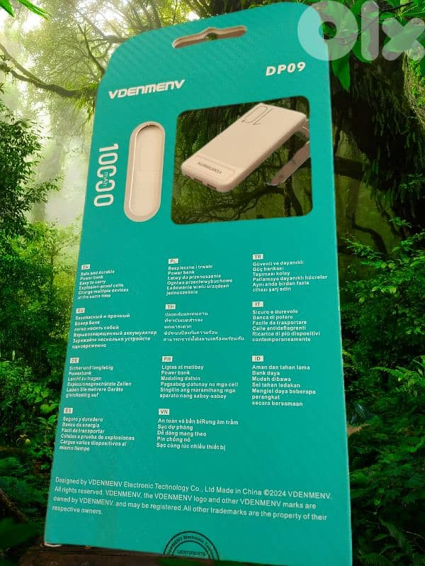 Power Bank 1