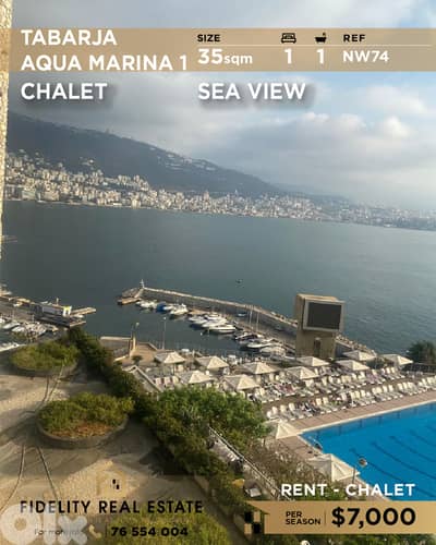 CHalet for rent in Aqua Marina NW74 شاليه للإيجار  في أكوا مارينا