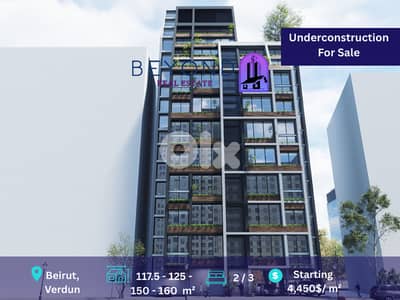 Under construction Apartments for Sale in Verdun /شقق للبيع