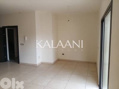 Apartment for sale in Bouchriyeh | شقة للبيع في البوشرية