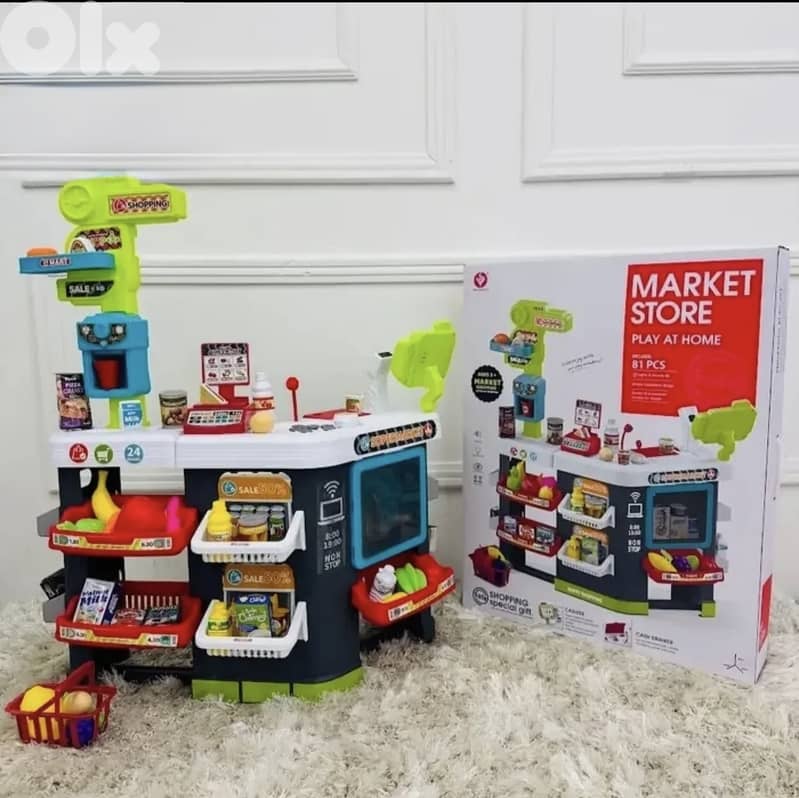Supermarket 1