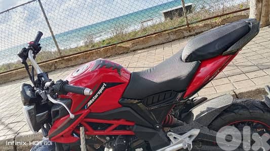 ابو رامي