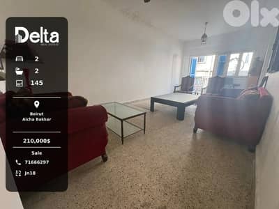 Apartment for Sale in Aicha Bakkar – Beirut | 145 SQM