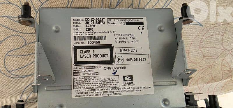 Suzuki swift 2020 car radio 2
