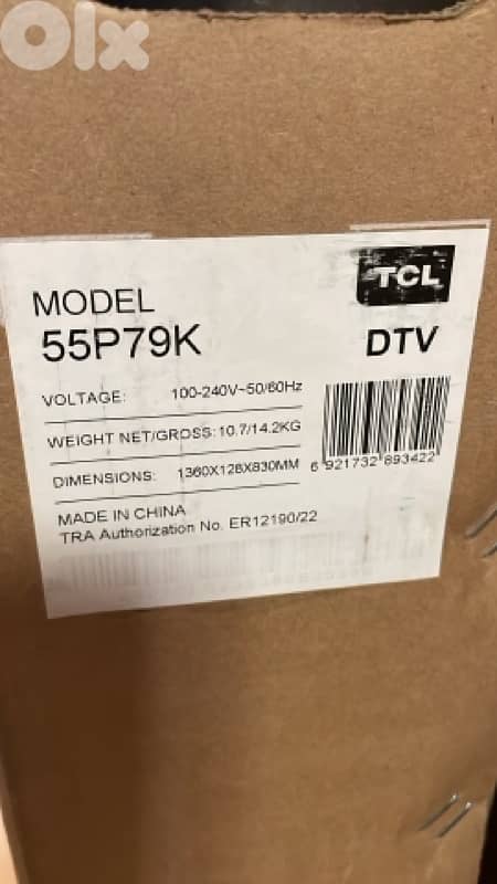 TCL QLED 55" UHD 60Hz SMART GOOGLE TV 2