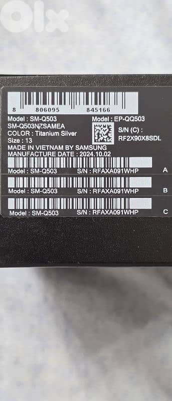 samsung ring 13 1