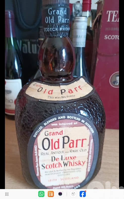 rare antique liquor 1