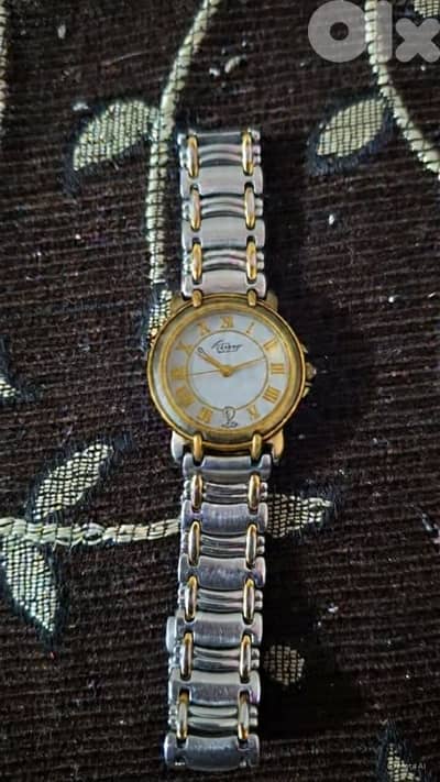 kulber watches