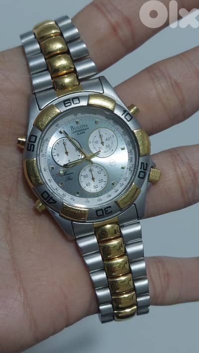 bulova marine star