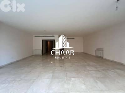 Apartment for sale in Hamra - شقة للبيع في حمرا - #R3073