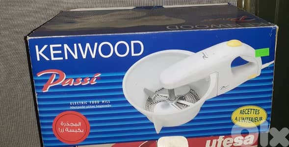 خلاط بالكرتونه جديد