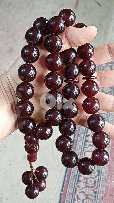 antique 5