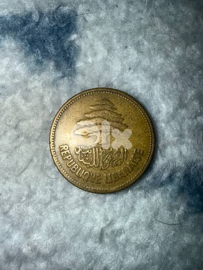 لبنان