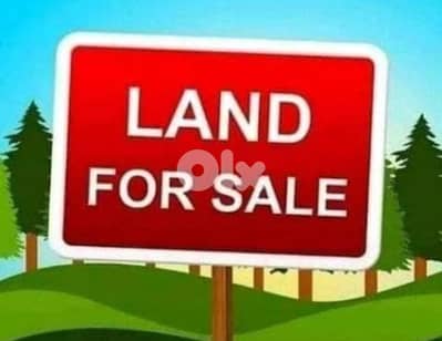 Land for Sale – Ghadir