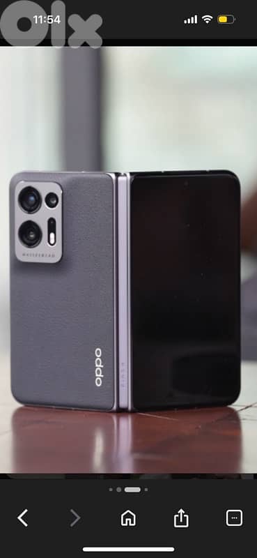 Oppo find N2 fold 1