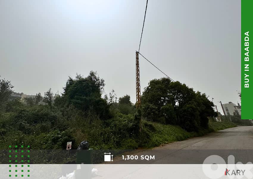 1,300 sqm Land for Sale in Baabda - ١,٣٠٠ متر مربع أرض للبيع في بعبدا 1