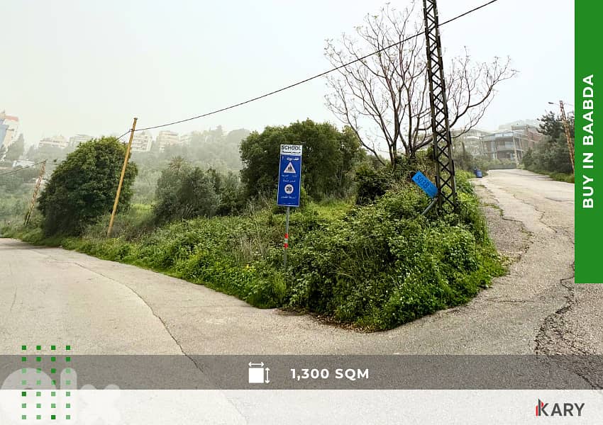 1,300 sqm Land for Sale in Baabda - ١,٣٠٠ متر مربع أرض للبيع في بعبدا 2