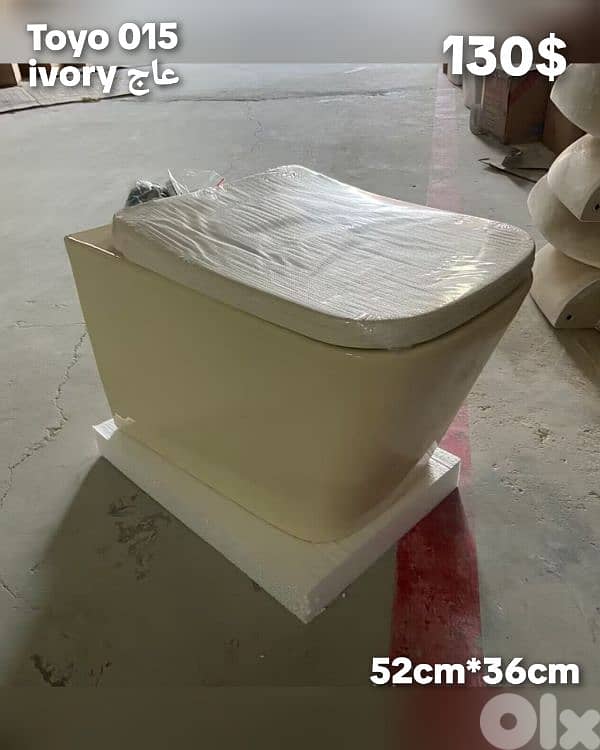 كرسي تعليق  اببض/أسود/رمادي . white/black/grey wall hung toilet seats 2