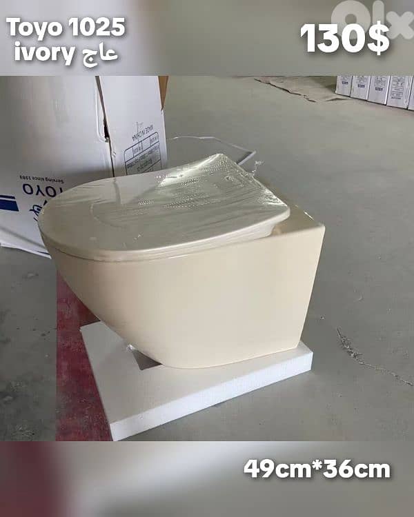 كرسي تعليق  اببض/أسود/رمادي . white/black/grey wall hung toilet seats 3