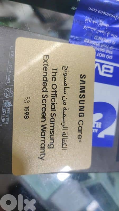 samsung s25 ultra 2