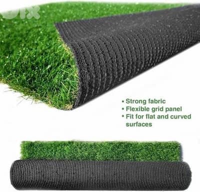 Solet Tapis source Artificial Grass Mat