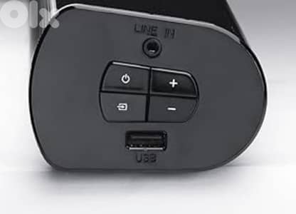 Grundig Sound Bar