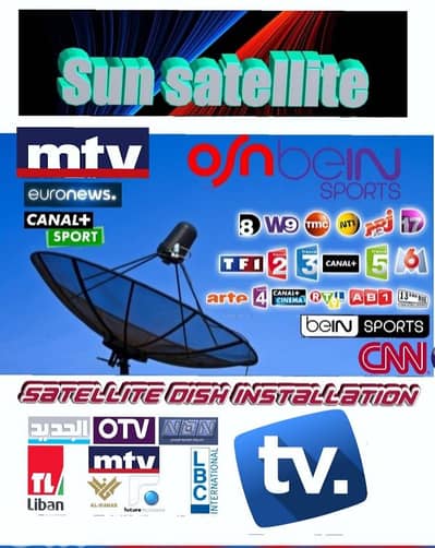 SUN-SAT RL-V99(SATELLITE) تركيب الستلايت