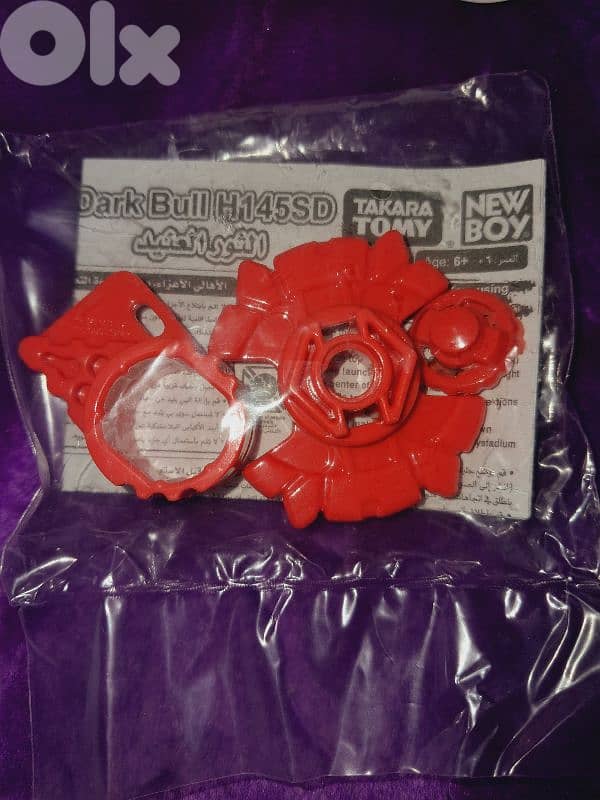 Original Takara Tomy NewBoy Beyblade Metal Fury المعركة الحديدية 4