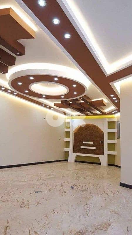 جميع انواع الترميم 5