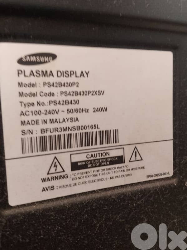 samsung tv 5