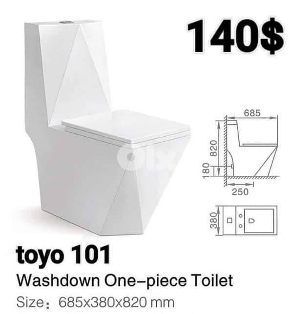 Bathroom toilet seats and toilet sets (TOYO). كراسي حمام وأطقم حمام 3