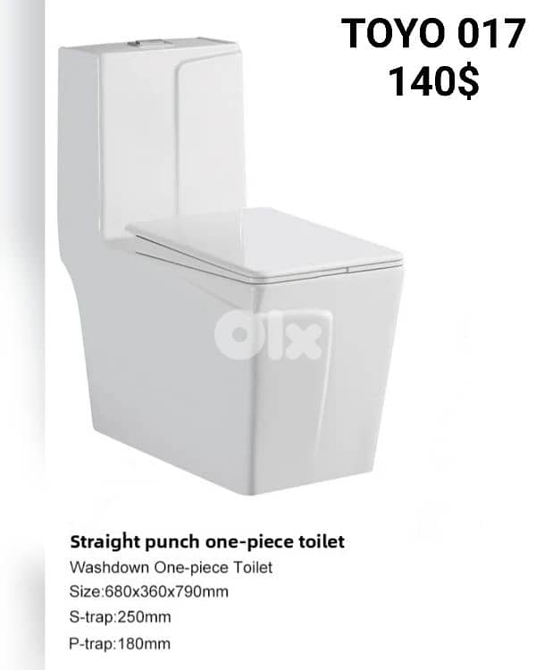 Bathroom toilet seats and toilet sets (TOYO). كراسي حمام وأطقم حمام 4