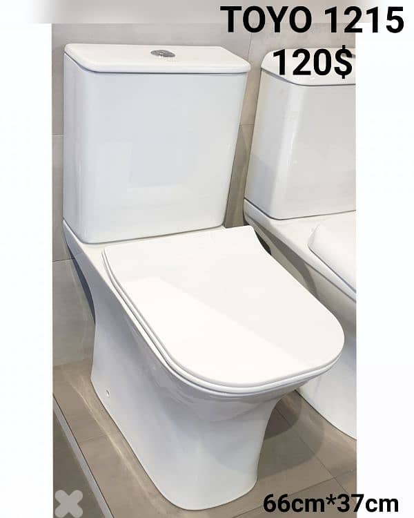 Bathroom toilet seats and toilet sets (TOYO). كراسي حمام وأطقم حمام 5