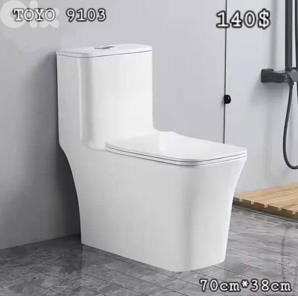 Bathroom toilet seats and toilet sets (TOYO). كراسي حمام وأطقم حمام 11